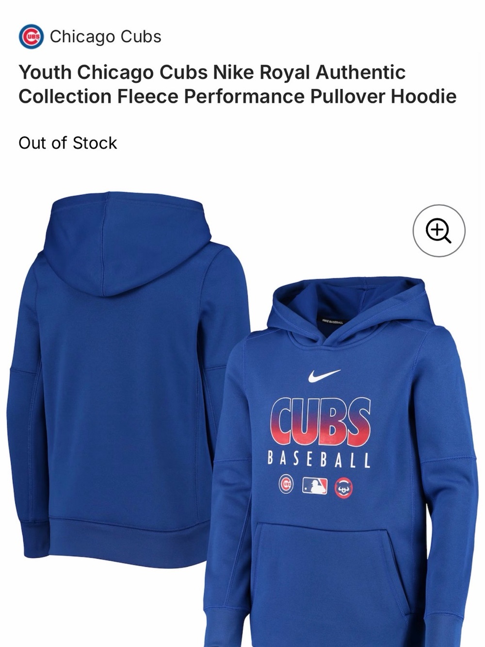 Nike Royal Blue Cubs Baseball Pullover Hoodie-men’s small